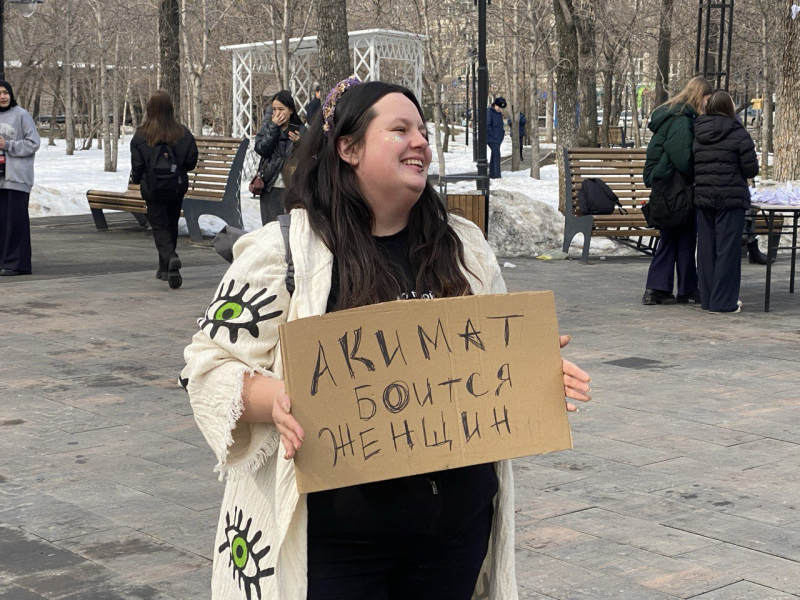 Как прошёл митинг «За достойную жизнь женщин!» в Алматы