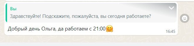 Бассейн в фонтане возле гостиницы «Казахстан» продолжает работать, несмотря на решение суда