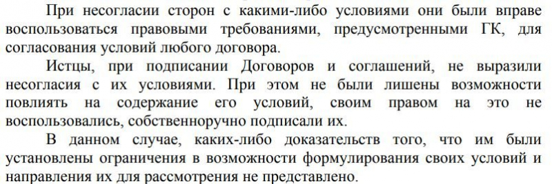 Казахстанцы требовали уравнять их зарплаты с доходами граждан Китая: что решил Алматинский горсуд