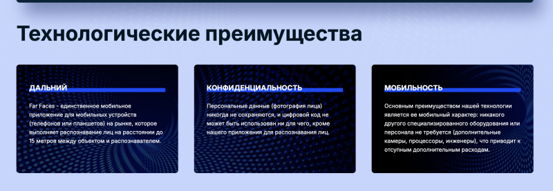 Кабальное соглашение от «Даму бала»: подписывать нельзя отказываться. Чем грозят бесплатные кружки