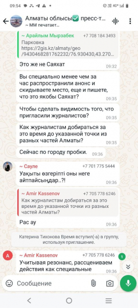 Пиво ни при чём? Полицейские прокомментировали видео с кадрами убийства подростка в Талгаре