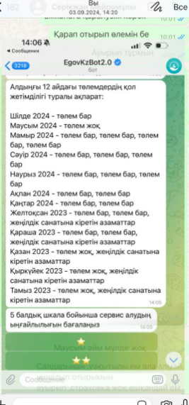 Женщина из-за плесени не может дышать, а её дом так и не отремонтировали после паводка