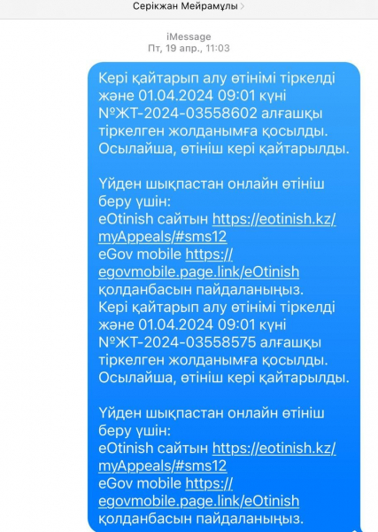 Женщина из-за плесени не может дышать, а её дом так и не отремонтировали после паводка