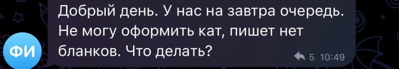 Паралич на границе: почему казахстанские машины не пускают в Китай