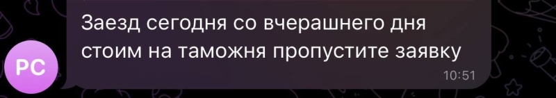 Паралич на границе: почему казахстанские машины не пускают в Китай