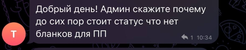 Паралич на границе: почему казахстанские машины не пускают в Китай