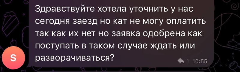 Паралич на границе: почему казахстанские машины не пускают в Китай