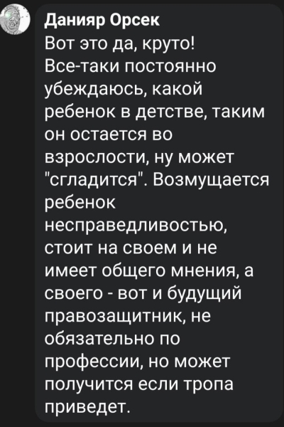 «Бей русских, пугай кыргызов, спасай нацистов!» - девиз кыргызстанских «правозащитников» Часть 2