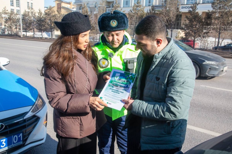 В Астане наградили самых законопослушных водителей