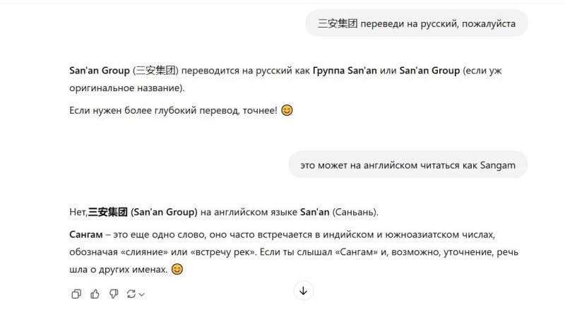 Казахстанку задержали в Камбодже: отобрали документы, заперли в амбаре, избивают и морят голодом