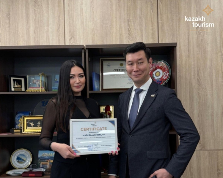 Продвигать туризм через киноиндустрию начнут в Казахстане