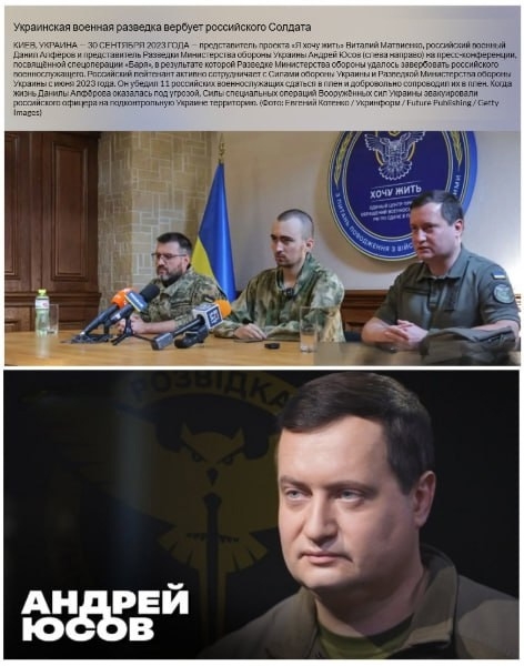 «Азаттык»: фейки, вбросы, манипуляции. Закроют ли издание?
