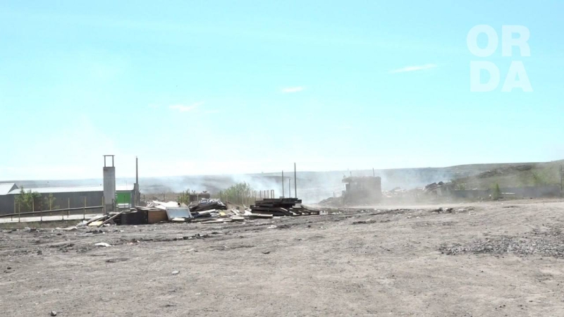 «Боимся однажды не проснуться»: жители Караганды жалуются на едкий дым с городского полигона ТБО