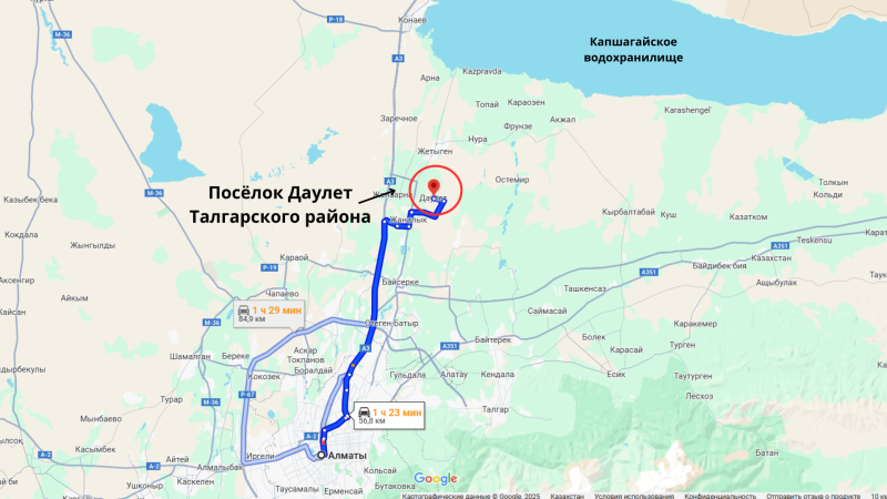 Больница без врачей? Почему медики массово сбегают из амбулатории в Талгарском районе