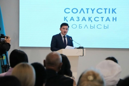 Форум по теме гендерного равенства прошел в Северо-Казахстанской области