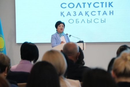 Форум по теме гендерного равенства прошел в Северо-Казахстанской области