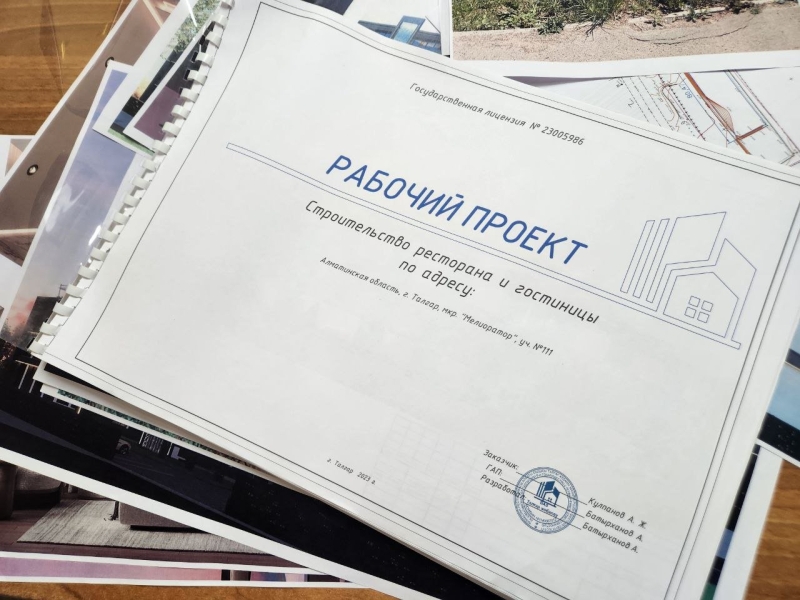 Гостиница у реки в Талгаре: точка туризма или экологическая бомба?