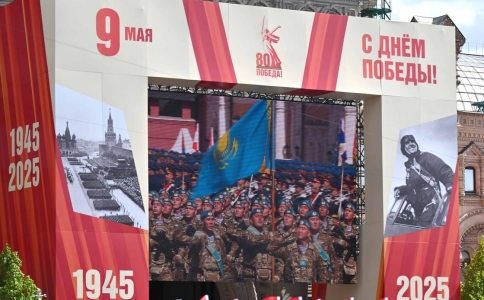 Казахстанские "голубые береты" прошли по Красной площади на параде Победы в Москве (фото, видео)