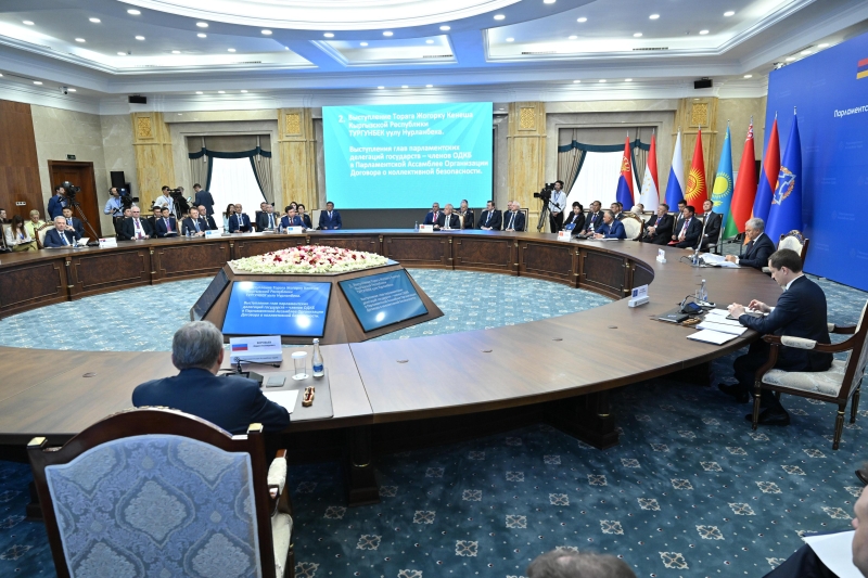 Кошанов призвал парламенты ОДКБ усилить борьбу с наркобизнесом и киберпреступностью