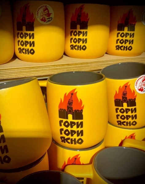 Кыргызских блогеров свозили на экскурсию на Украину