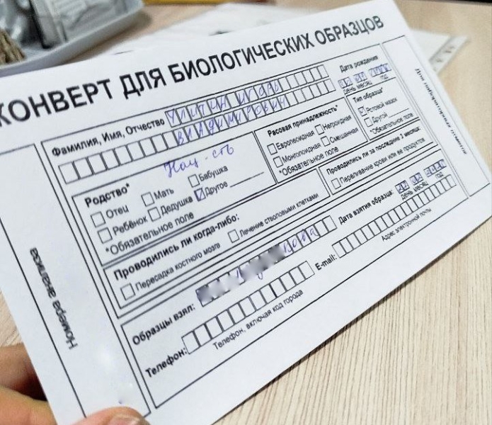 Найди в себе казаха: можно ли установить национальность по ДНК