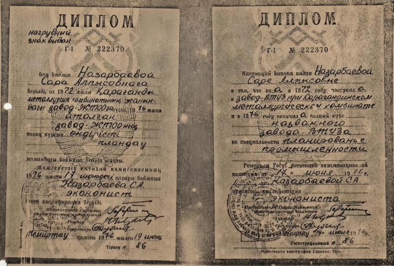 Сара Назарбаева: путь женщины, подарившей тысячам детей семью, шанс и веру