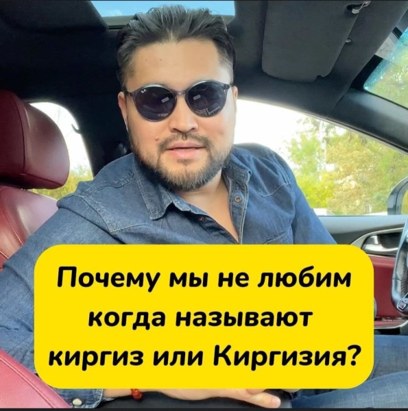 У «деколонизации» женское лицо