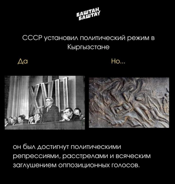 У «деколонизации» женское лицо