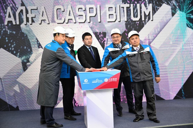 В Актау запустили модернизированный завод Caspi Bitum