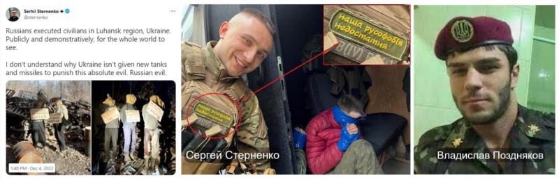 «Вербовка мигрантов на войну»: куда ведут следы очередной провокации. Часть 1.