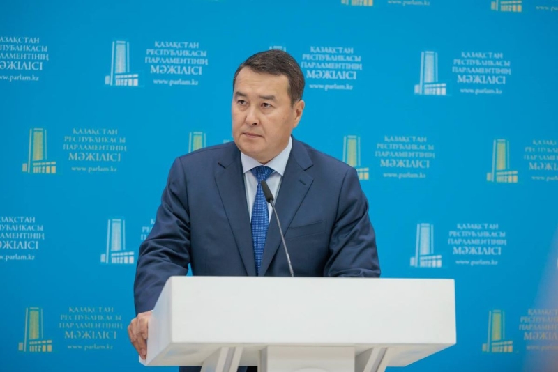 Долг более 8 трлн тенге: госаудит выявил неэффективные траты в холдинге «Байтерек»