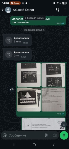 Как откосить от армии в Казахстане и не потерять более полумиллиона тенге?