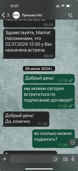 Как откосить от армии в Казахстане и не потерять более полумиллиона тенге?