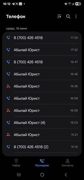 Как откосить от армии в Казахстане и не потерять более полумиллиона тенге?