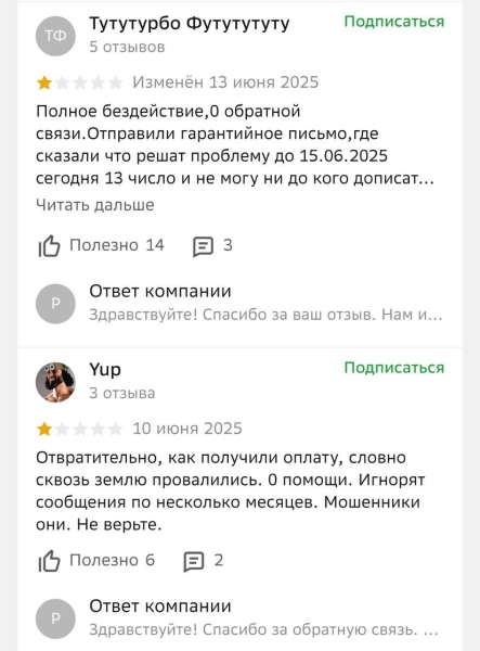 Как откосить от армии в Казахстане и не потерять более полумиллиона тенге?