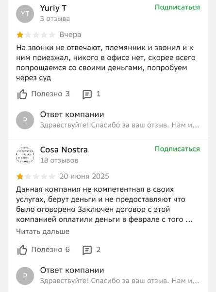 Как откосить от армии в Казахстане и не потерять более полумиллиона тенге?