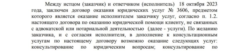 Как откосить от армии в Казахстане и не потерять более полумиллиона тенге?
