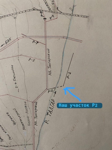 Крестьянские хозяйства в Талгарском районе умирают без воды