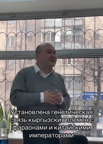 Поссорились кыргызы и казахи, в очередной раз выясняя, кто из них древнее и главнее