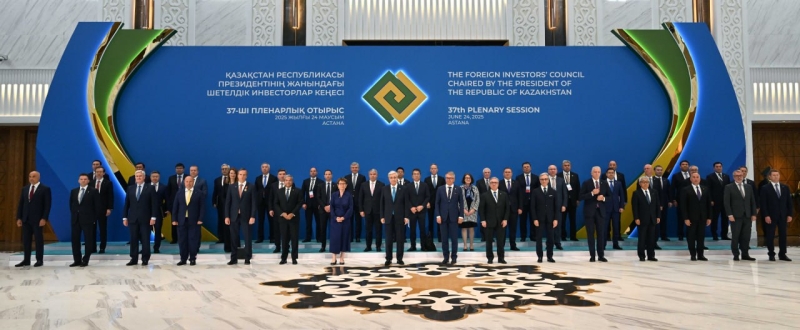 Президент провел 37-е пленарное заседание Совета иностранных инвесторов