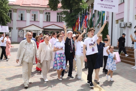 В КазНМУ прошел масштабный День выпускника