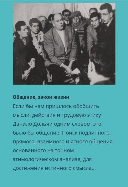 В Кыргызстане детей отучают от «стереотипов» - социальных, гендерных и прочих
