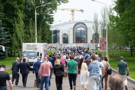 В Москве стартовала международная экспедиция "Путешествие в сердце Евразии"  