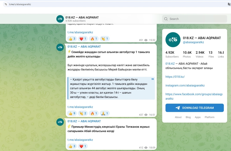 Берик Уали пообещал семейчанам новые автобусы, хотя на них не было денег