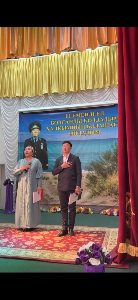 Билборд, книга и гимн. В области Жетысу частный праздник рыбинспектора превратили в государственный