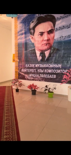 Билборд, книга и гимн. В области Жетысу частный праздник рыбинспектора превратили в государственный