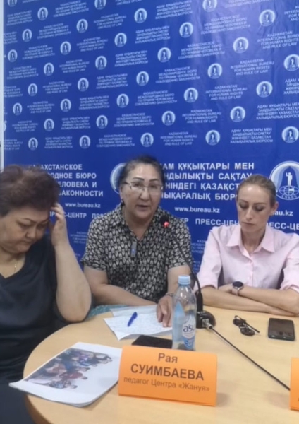 Избиения, изнасилования и оскорбления: исповедь выпускницы спецкомплекса «Жануя» для детей-сирот