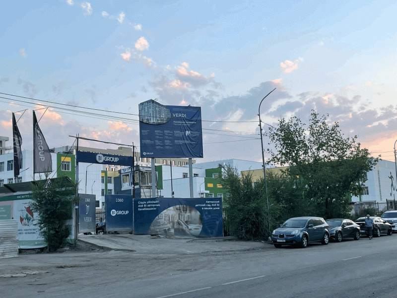 Как в Алматы сносят ветхие дома и почему в выигрыше все, кроме владельцев жилья