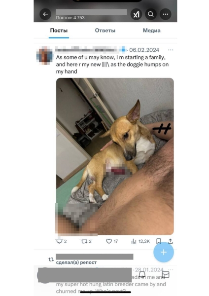 Собака оказалась в руках зоофила в Алматы? Шокирующие кадры обнаружил хозяин питомца