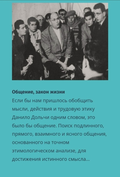 В Кыргызстане детей отучают от «стереотипов» - социальных, гендерных и прочих